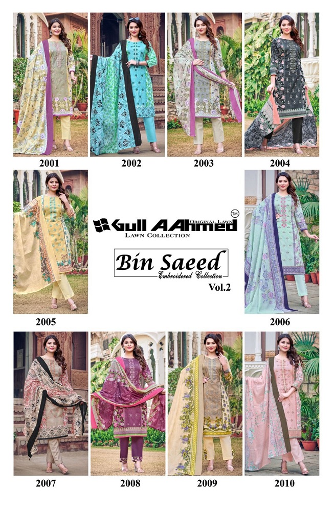 Bin Saeed Vol 2 By Gull Aahmed Lawn Cotton Dress Material Collection
